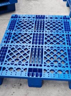塑料托盘单面网格面川字底座加8根钢管可上货架蓝色垫仓板