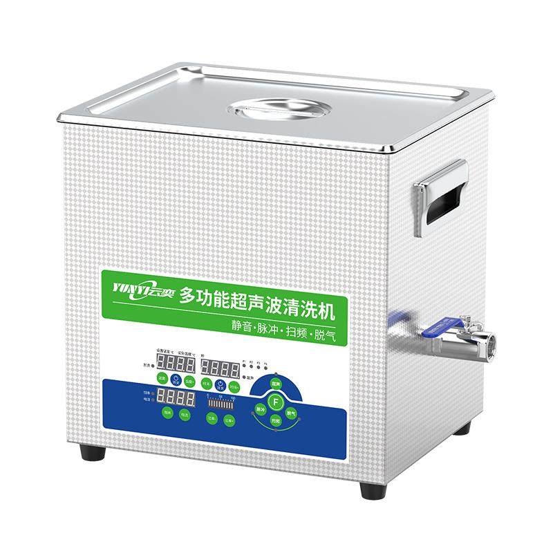静音数控清洗器实验室用50K53K68K80K120K130K200K超声波清洗机