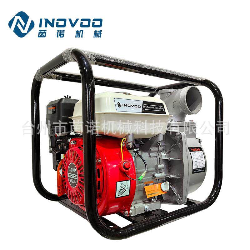 外贸3寸汽油水泵WP30农业灌溉抽水机WP80便携式家用抽水泵,农机/农具/农膜,排灌设备,淘宝优惠券,粉丝福利购,淘宝优惠卷