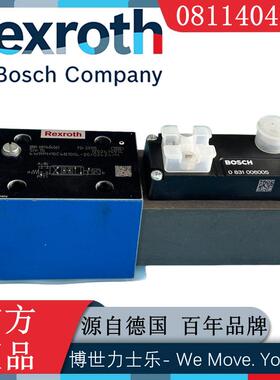Rexroth力士乐0811404061比例方向阀4WRPH10C4B100L-2X/G24Z4/M