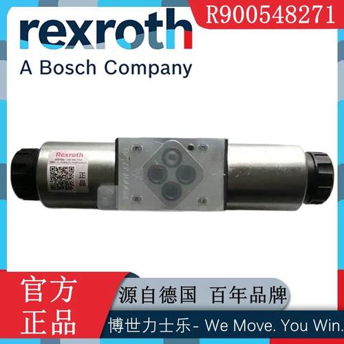 Rexroth力士乐4WE6J62/EG24N9K4/B10电磁换向阀R900548271