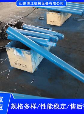 DYTZ电液推杆直流式分体式上升下降用推杆分体式工业电液动推杆