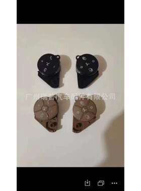 适用于奔驰R/M级ML320ML350GL400多功能方向盘按键A1648700658