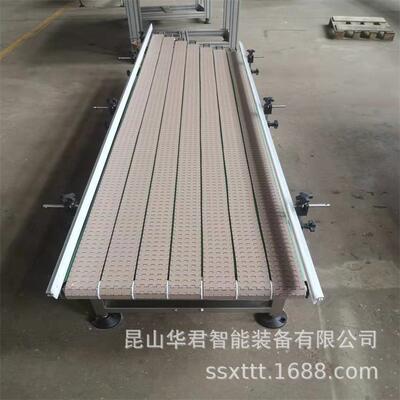 搭配螺旋机过渡使用佳直线转弯平格网带输送多出口网链对接输送