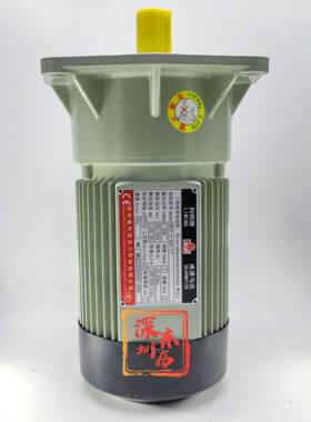 LIMINGREDUCER利明减速机SV11B-100-020.2KWCM10-4-200-TJ马达