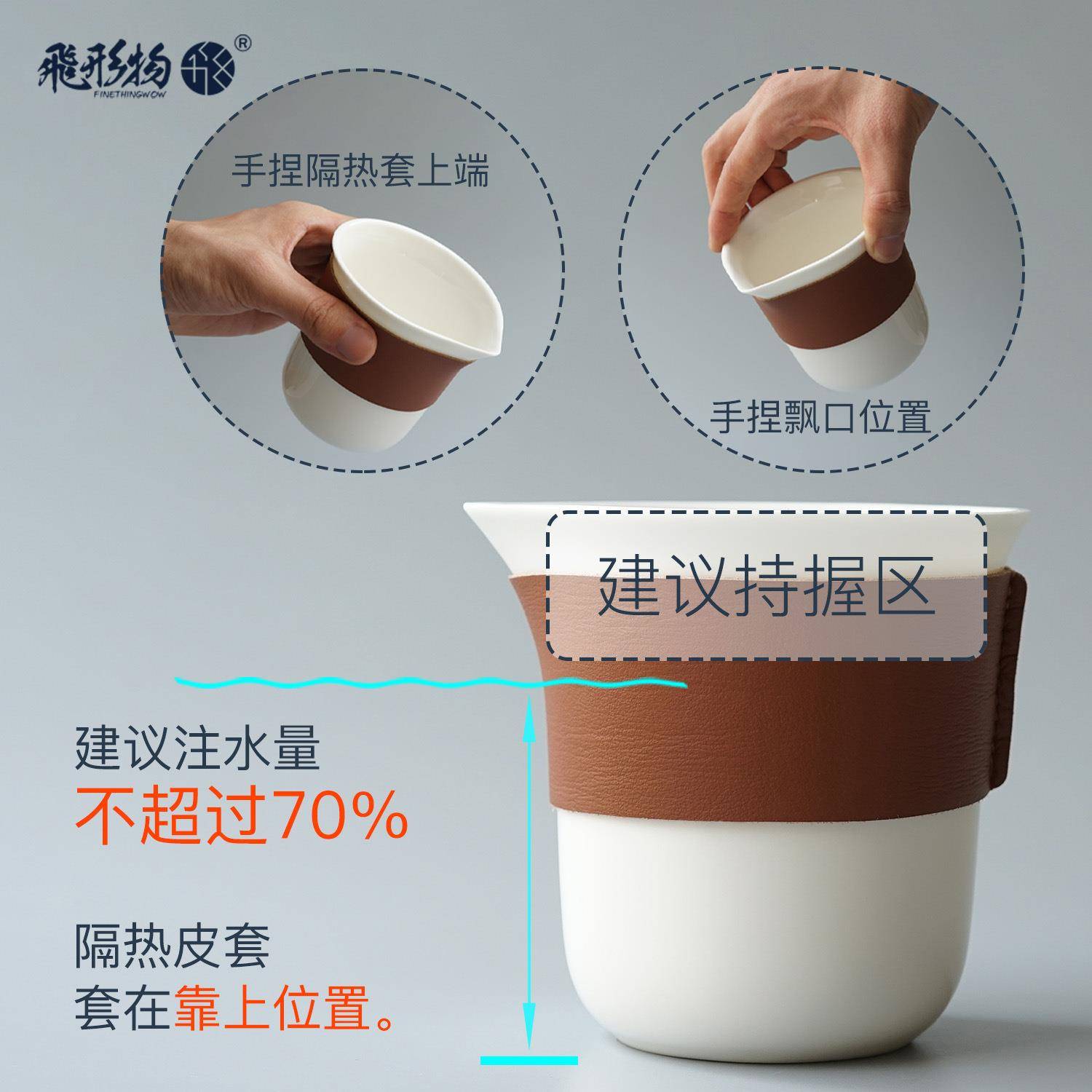 5ZW风铃i3便携茶具一壶三杯四杯快客杯旅行茶水分离商务送礼