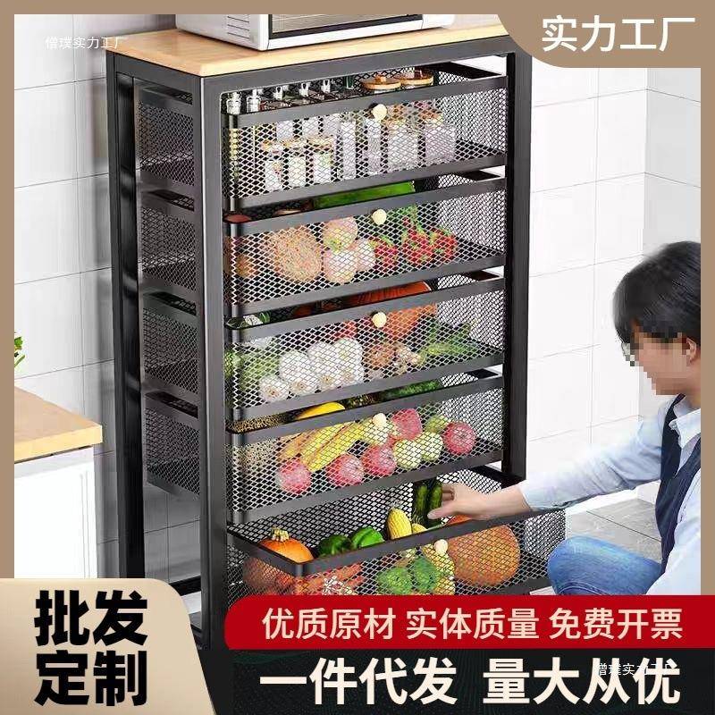 抽屉式置物架移动小推车多层储物柜抽拉盒收纳柜厨房水果蔬菜篮子
