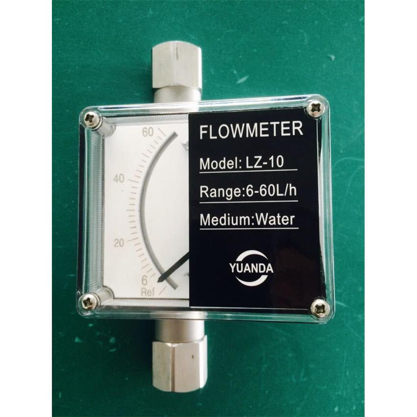 流量计微量小型流量计金属浮子流量计气体液体LZ-10