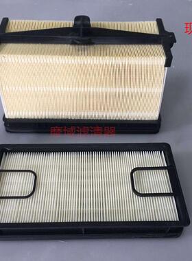 现货供应S750滑移装载机空气滤清器70100317010030滤芯