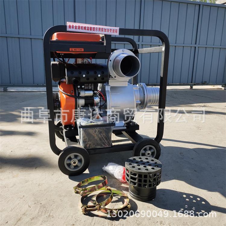 框架式汽油抽水泵口径100mm150mm自吸泵防汛应急排涝泵