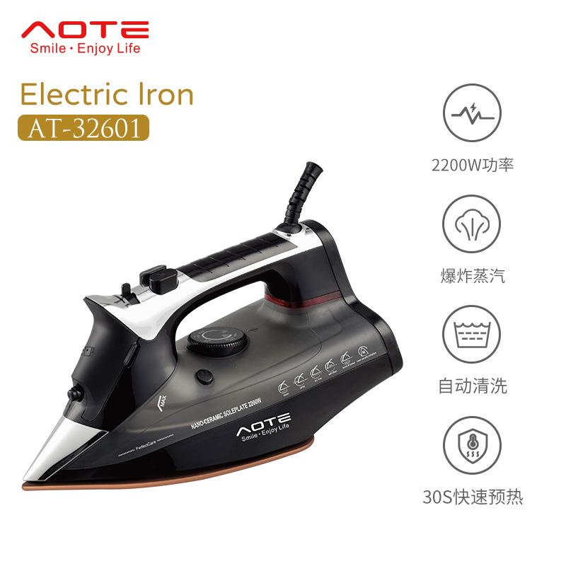 外贸家用手持式大功率蒸汽熨斗干湿两用多功能电熨斗现货iron