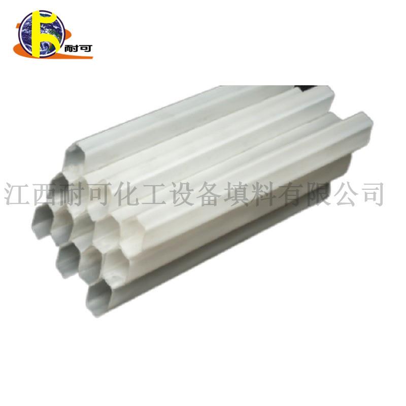 耐可化工水处理pvc塑料蜂窝直（斜）管填料厚度可定型号可定