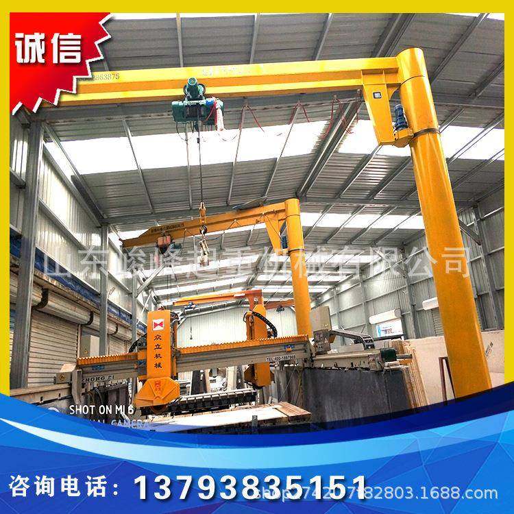 2t墙壁1T升降机悬臂吊小型0.5吨起重机立柱式旋转小吊车电动葫芦