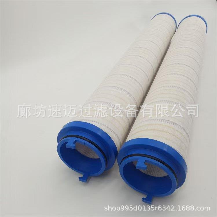 供应UE210AP08J/UE219AP08J液压滤芯抗燃油过滤器滤芯