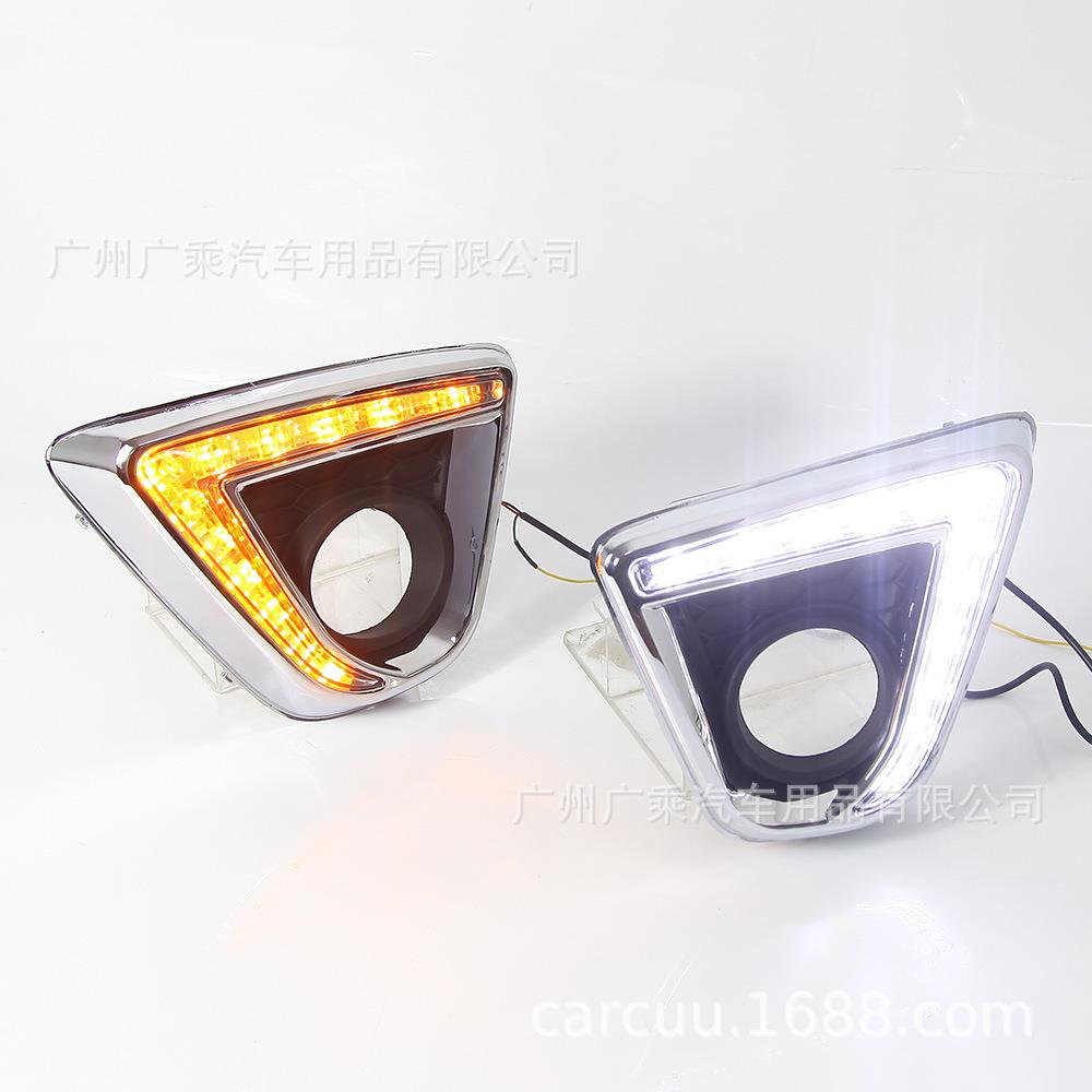 适用于12款马自达CX-5日行灯13-15款cx-5日行灯