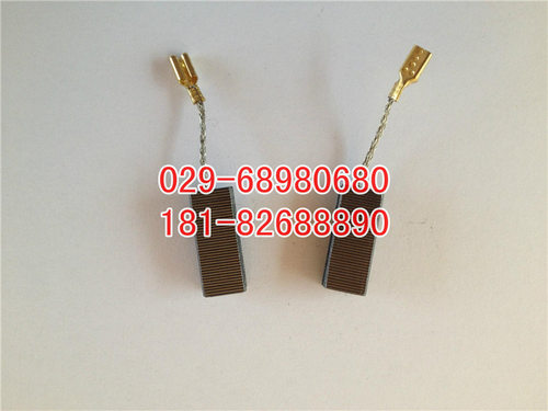 D374碳刷8*25*40、碳刷、通用碳刷品