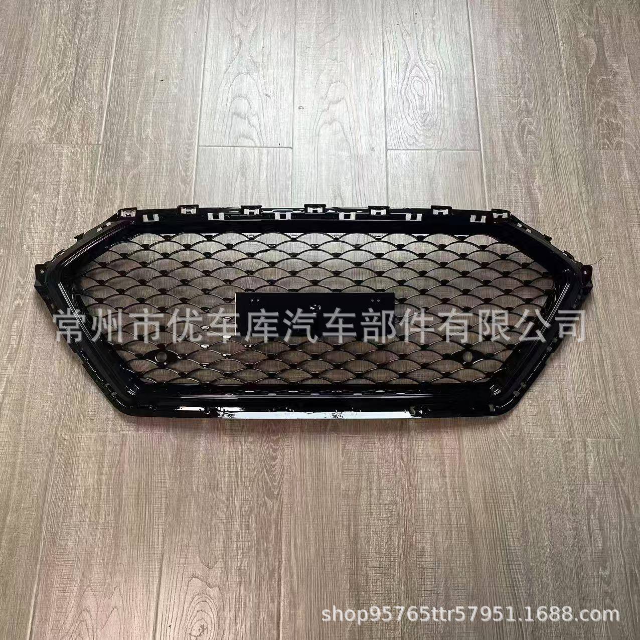 适用现代领动专用中网改装领动前脸保险杠装饰亮条前中网进气格栅