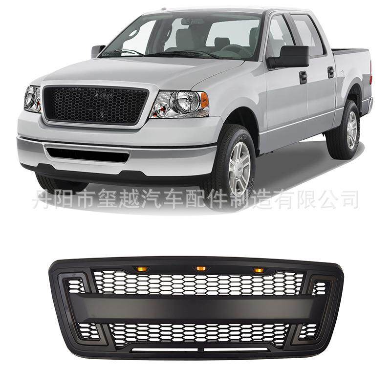 适用于04-08福特F150GRILLE猛禽款带LED灯日行转向双色中网