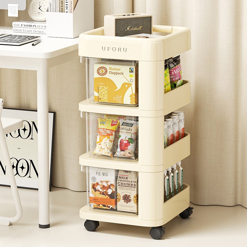 uforu奶油风小推车置物架家用客厅带滑轮可移动大容量多层收纳架