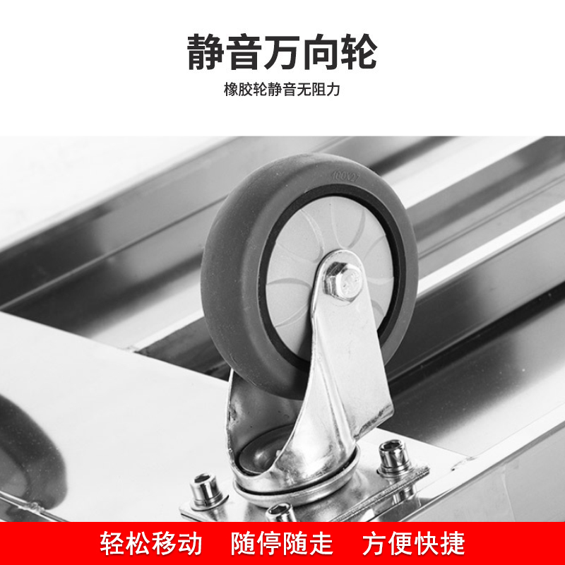 不锈钢平板车可折叠商用手推车静音万向轮商用家用工具车推车平板