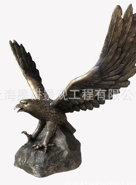 户外玻璃钢老鹰景观雕塑 大展宏图仿铜老鹰园林庭院雕塑直销