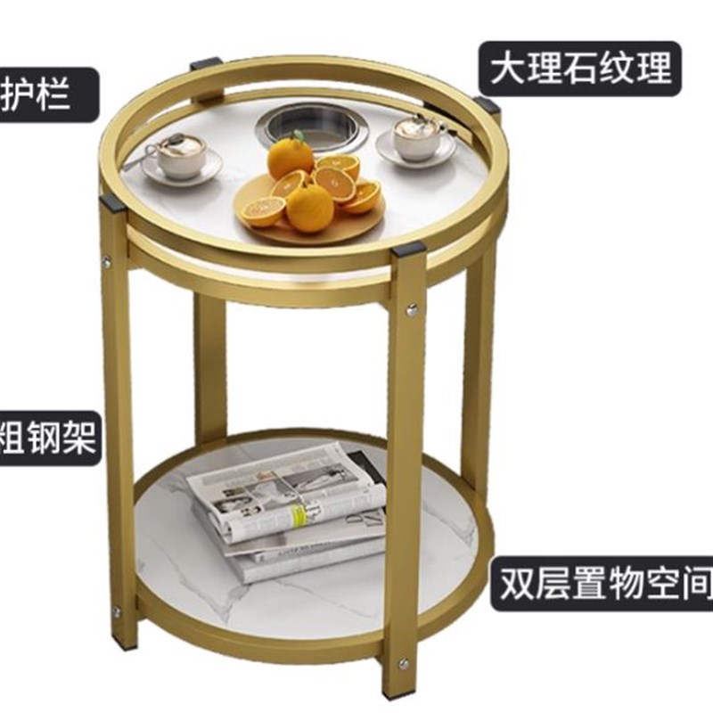 棋盘室茶几茶几网红爆款牌室茶水架棋盘室茶水架家用轻奢款小茶几