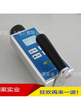 BG9511环境监测X、γ吸收剂量率仪老款BS9511环境监测仪器