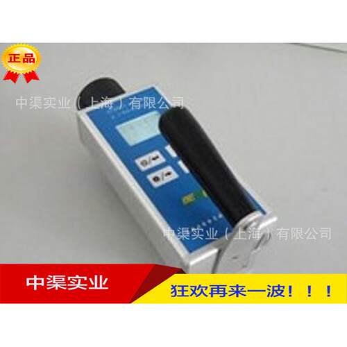 BG9511环境监测X、γ吸收剂量率仪老款BS9511环境监测仪器