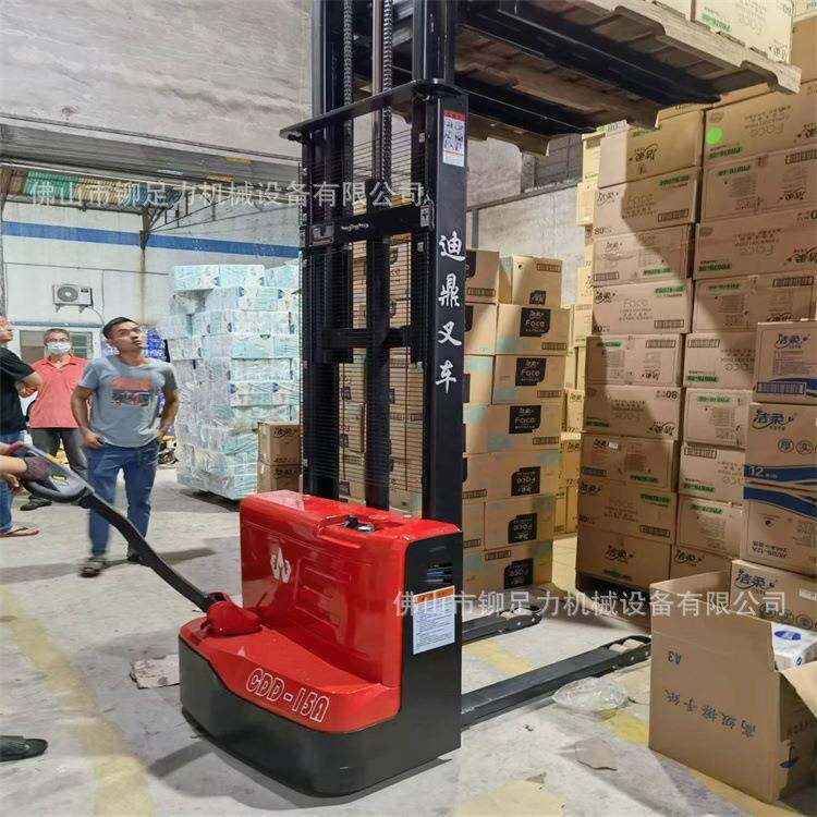 供应仓库装货1.5吨电动升高车大沥电动升高机价格,搬运/仓储/物流设备,其他起重搬运设备,淘宝优惠券,粉丝福利购,淘宝优惠卷