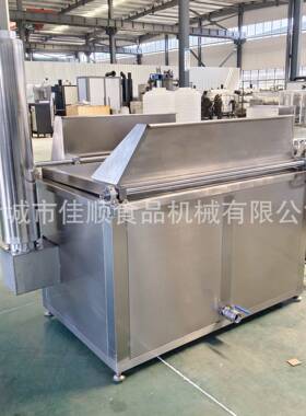 小龙虾油炸锅出料可同时装两个筐带沥水虾尾油炸机