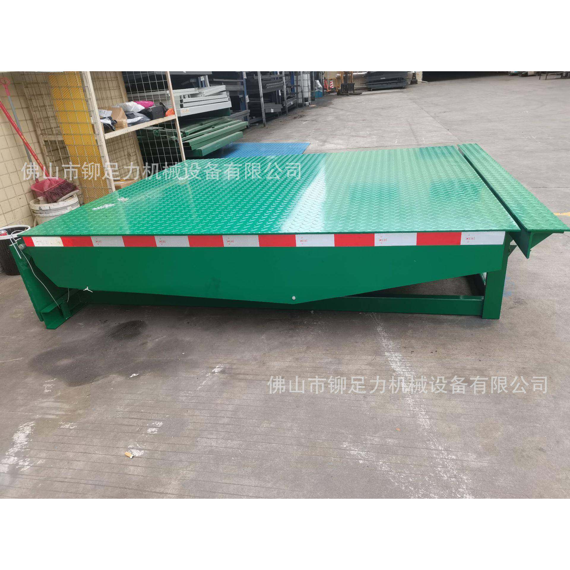 现货供应10吨装货液压平台与固定式月台水泥升降装车平台,搬运/仓储/物流设备,其他起重搬运设备,淘宝优惠券,粉丝福利购,淘宝优惠卷