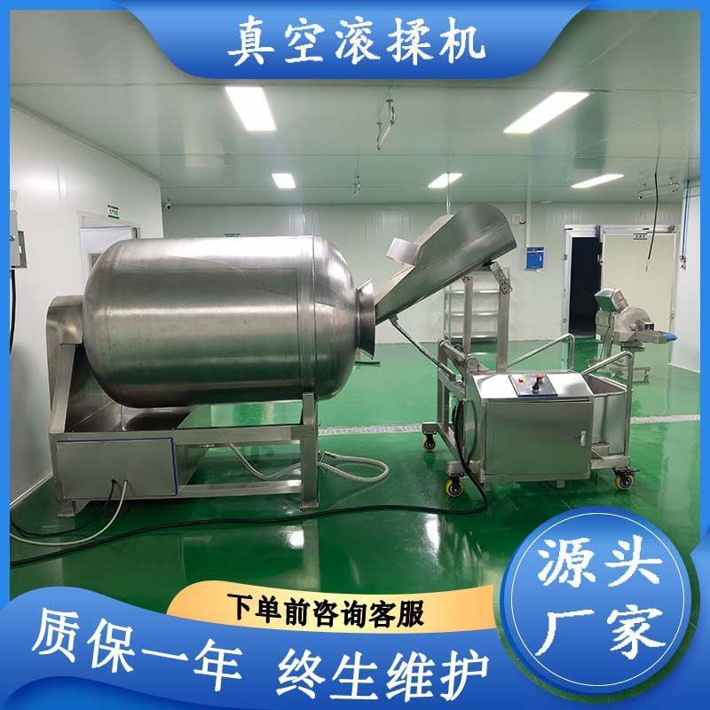 香辣牛肉腌制滚揉机商用鱼块拌料腌制机辣白菜腌制滚揉设备