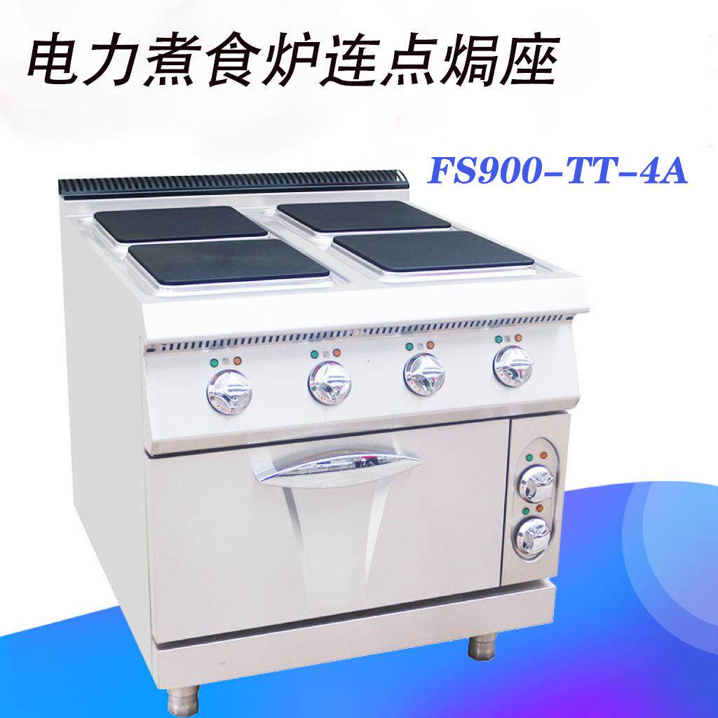 XDCW电力煮食炉连点焗座商用厨具