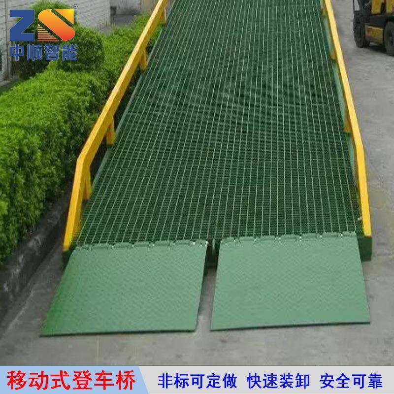 惠州厂家直供仓储物流移动液压式集装箱装卸货平台登车桥,搬运/仓储/物流设备,其他起重搬运设备,淘宝优惠券,粉丝福利购,淘宝优惠卷