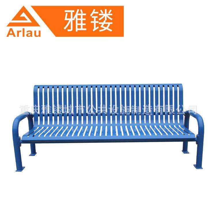 厂家直销室外金属靠背座椅园林休闲椅热浸塑长椅防锈椅子,商业/办公家具,其它,淘宝优惠券,粉丝福利购,淘宝优惠卷