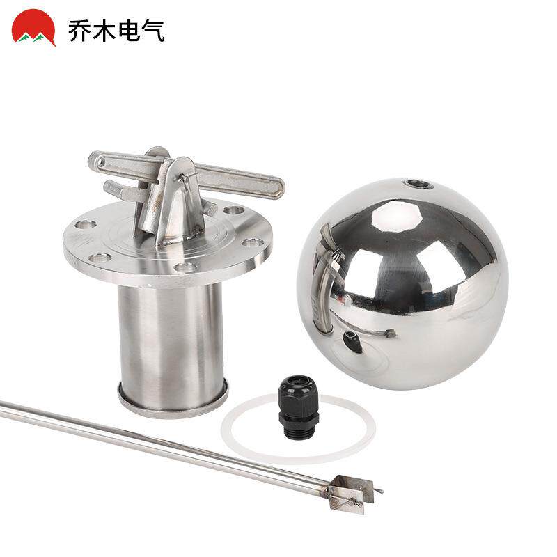 UQK-03不锈钢悬挂式浮球液位控制器水位开关液位控制继电器