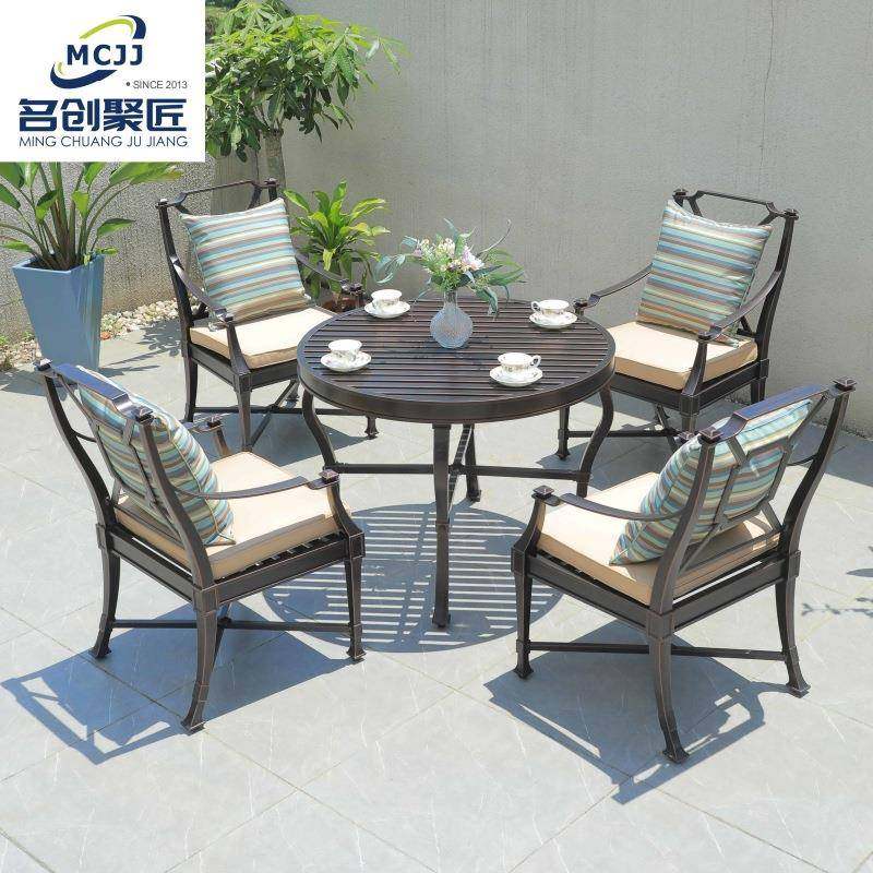 铸铝桌椅户外铁艺桌椅现代简约露天花园阳台休闲庭院铝合金桌椅,商业/办公家具,其它,淘宝优惠券,粉丝福利购,淘宝优惠卷