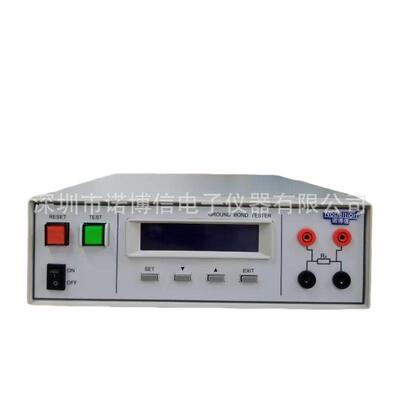 接地导通电阻测试仪NBX9613X