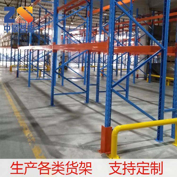 珠海厂家特价直销重型仓储货架横梁货架仓储量大价格实惠,搬运/仓储/物流设备,其他起重搬运设备,淘宝优惠券,粉丝福利购,淘宝优惠卷