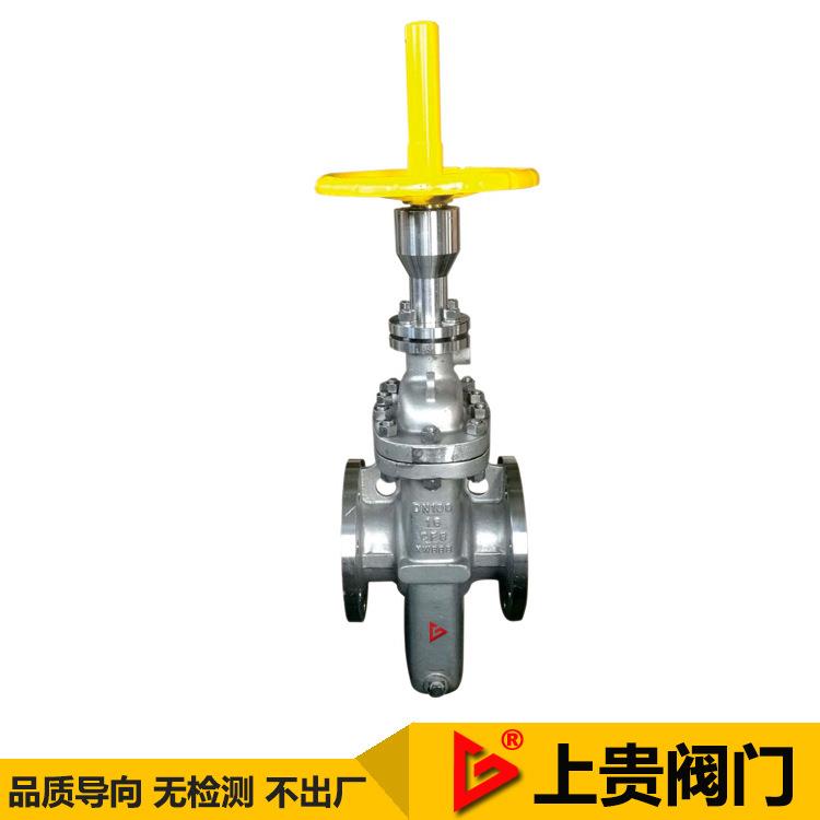 Z43WPF-63抗硫平板闸阀高压平板闸阀油库油库航空煤油闸阀