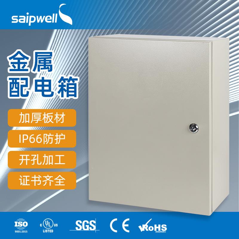 斯普冷轧钢板配电柜满焊金属配电箱防水IP66密封控制箱防锈基业箱