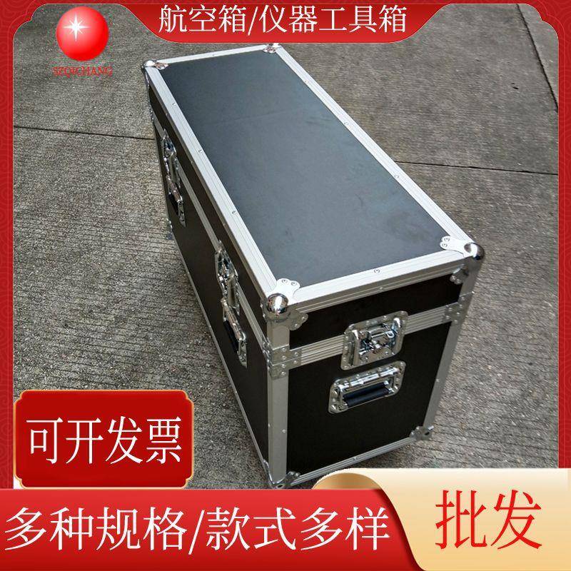 带轮子铝合金航空箱黑色航空箱机械设备周转箱仪器显示屏打包箱