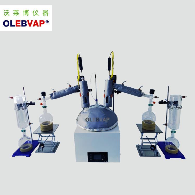 10L20L简易短程蒸馏装置蒸馏提纯蒸馏浓缩装置