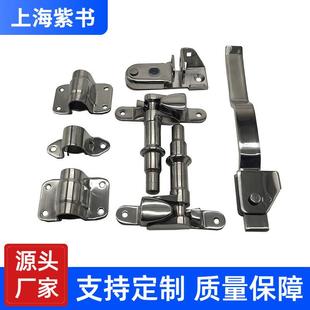 不锈钢门锁6分管冷藏车车厢冷链运输车门杆集装 箱锁具套件