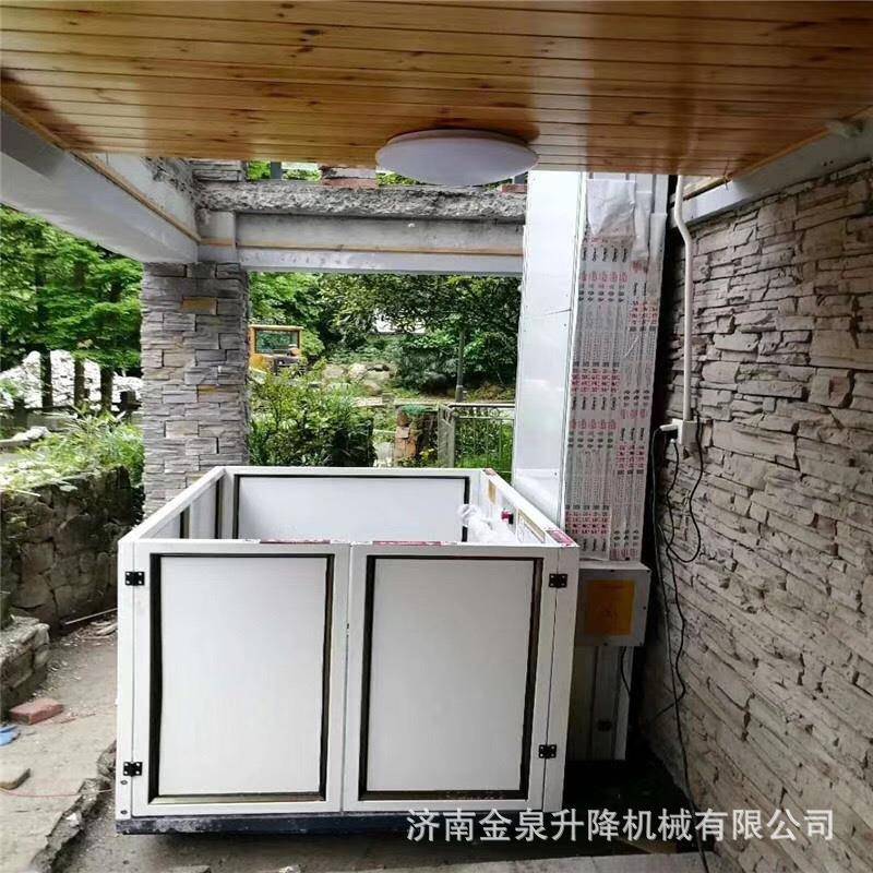 无障碍升降机残疾人无障碍升降平台小型家用电梯固定式升降台