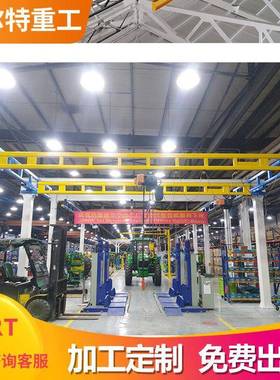 单轨吊行车葫芦小车轨道配件厂家供销kbk双梁刚性悬挂起重机