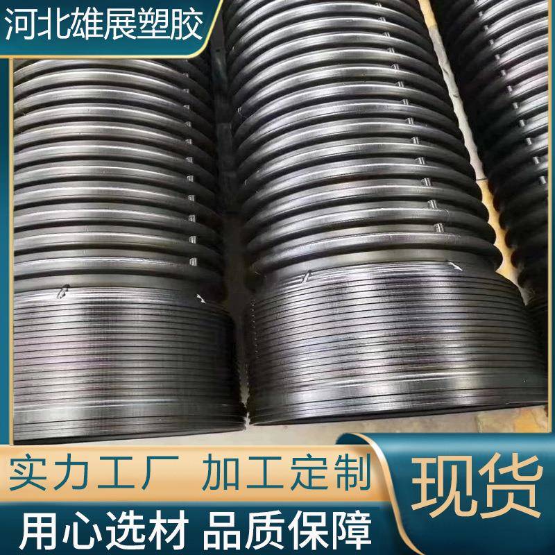 CFRP碳素螺纹管pe碳素波纹管65/80园林绿化路灯穿线管