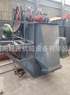 板链斗式提升机砂石水泥垂直升降上料机NE15斗提机设备全自动