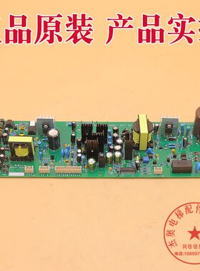 电梯RE电源TW.1 CT V29112.大连星玛.电路板0051/ 适用驱动板