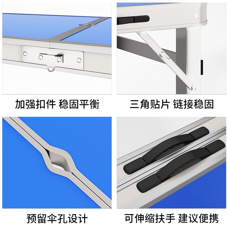 户外一体桌折叠桌户外便携式折叠桌子简易家用小桌子折叠餐桌椅